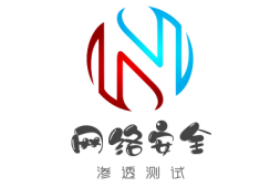 渗透测试: 网站扫描和模糊测试工具汇总