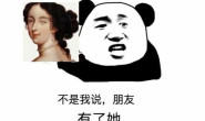 IDA系列教程: 反编译代码不全