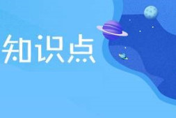 Chrome启动参数-转载