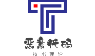 恶意代码技术理论：Traffic Analysis