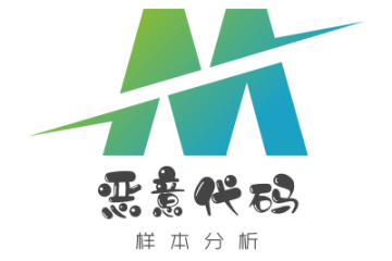 恶意代码样本分析：incaseformat
