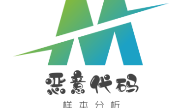 恶意代码样本分析：incaseformat