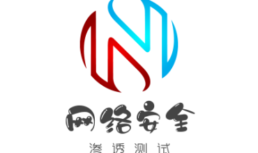 渗透测试： 网站扫描和模糊测试工具汇总