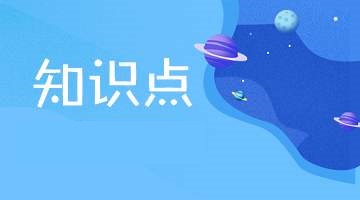 Windows file(本地文件传输)协议