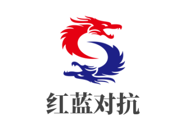 红：邮件攻击技术