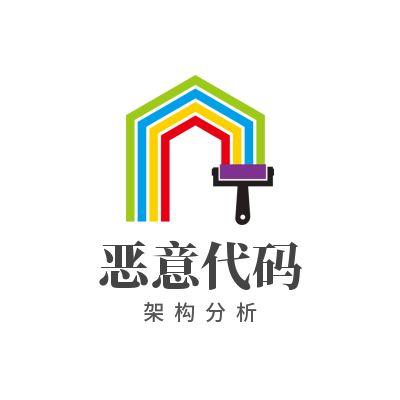 恶意代码架构分析:ARM架构分析