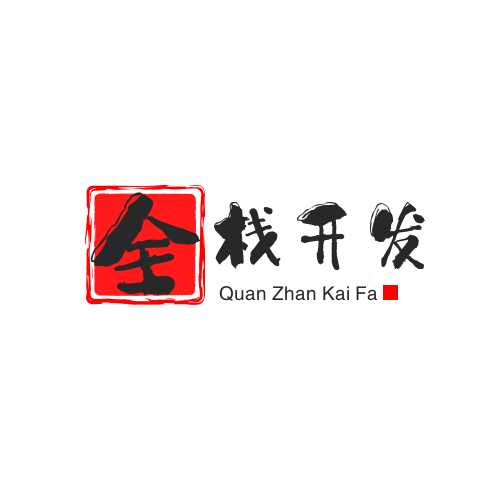 全栈开发：D3-数据驱动文档